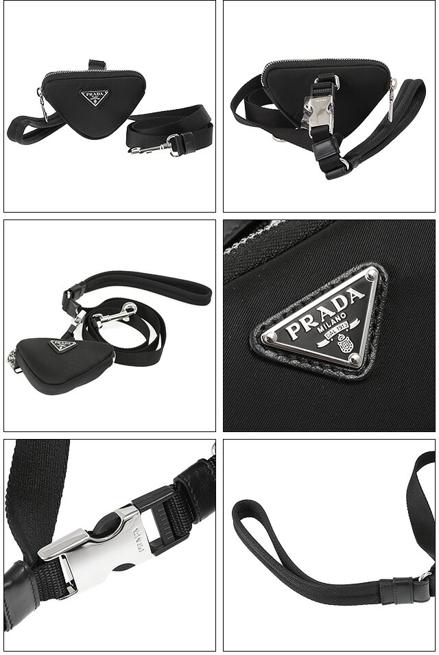 楽天市場】【ｸｰﾎﾟﾝ5%OFF】プラダ／PRADA 