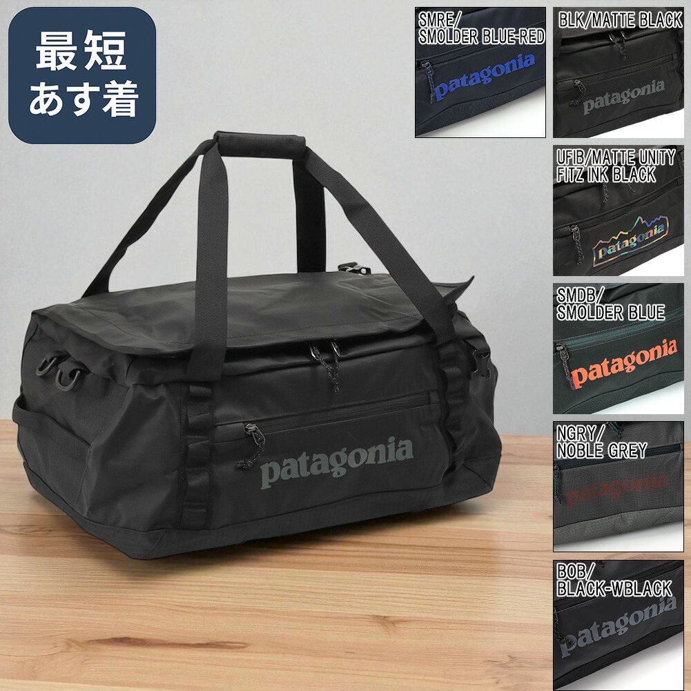 楽天市場】〈ｸｰﾎﾟﾝ5%OFF〉パタゴニア／PATAGONIA 