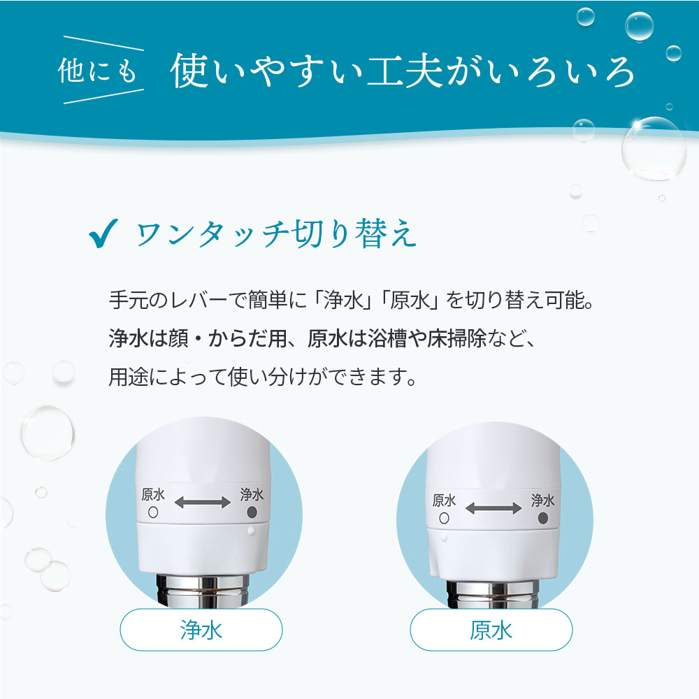 楽天市場】ゼンケン マイクロバブル浄水シャワー「ピュアストリーム