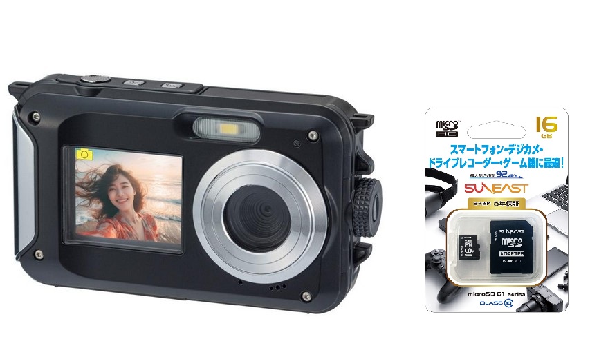 楽天市場】【ゆうパケットで送料無料】キヤノン canon 2way