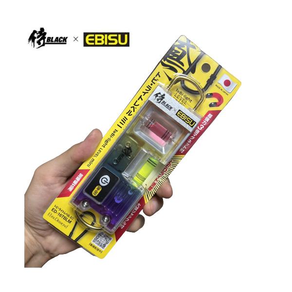 楽天市場】エビス 超強力磁石付 水平器 トビ・ライトレベル ミニ 160mm