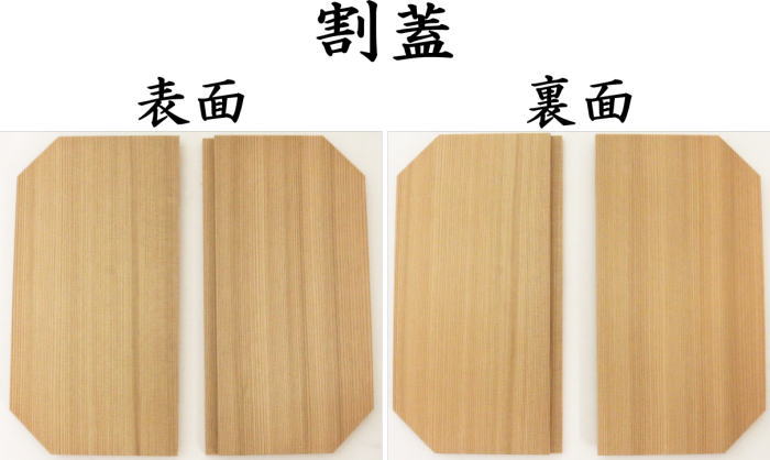 楽天市場】【茶器/茶道具 水屋道具】 水屋瓶 小 黄瀬戸焼き又は織部