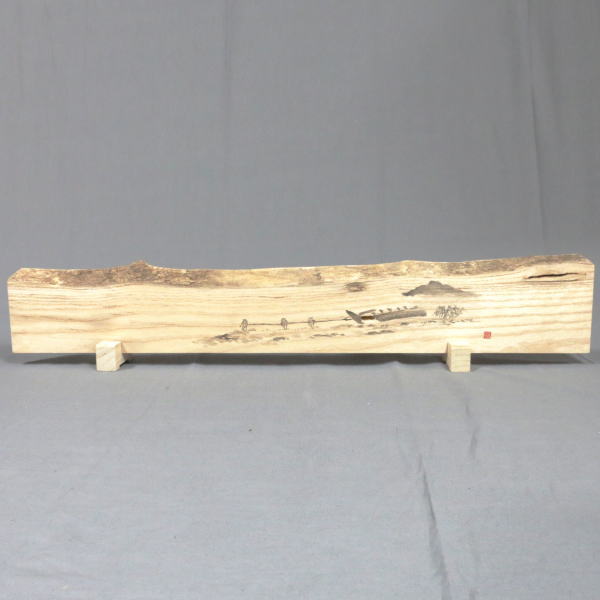 楽天市場】【茶器/茶道具 結界】 桐 6寸 曳舟結界 如心斎画 海野宗泰作