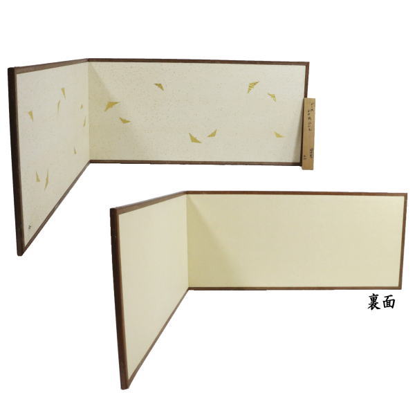 風炉先屏風、溜塗縁、呉竹金箔図、両面使い、はな15番