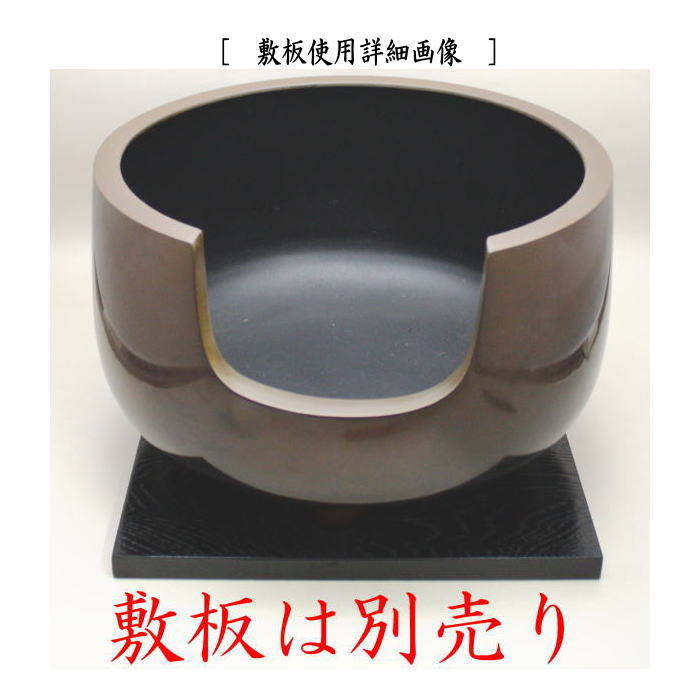 楽天市場】【茶器/茶道具 風炉/唐銅風炉】 唐銅（唐金） 道安風炉 尺ー