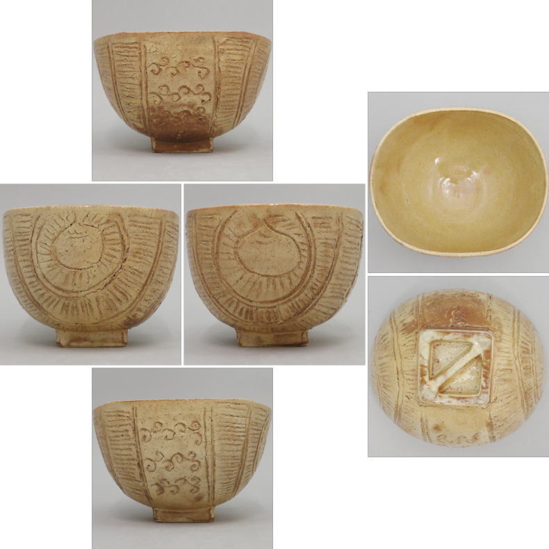 楽天市場】【茶器/茶道具 抹茶茶碗】 萩焼き 俵手（俵形） 大野瑞峰作