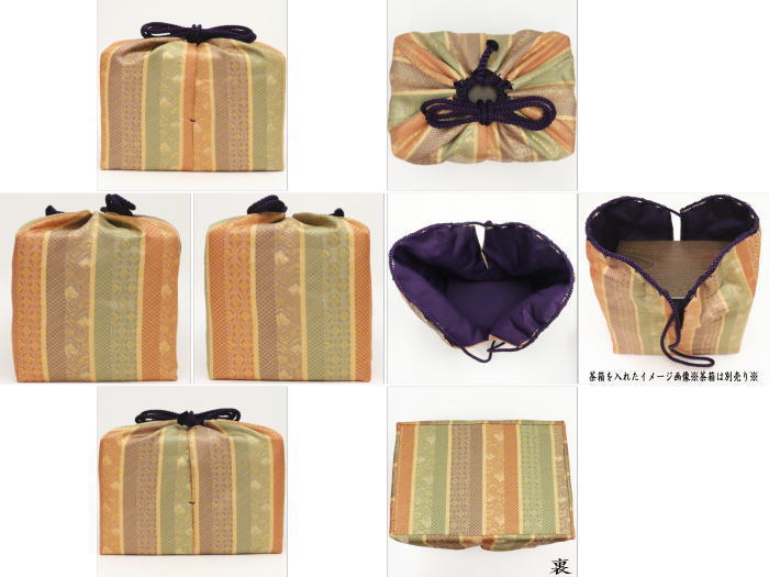 楽天市場】【茶器/茶道具 仕服（仕覆）】 茶箱用仕服 大阪蜀紅