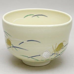 京焼水無月窯 藤谷芳哉造 銹絵（さびえ）金彩桜絵 茶碗 共