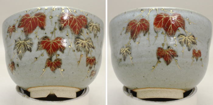 茶道具 茶碗 膳所焼 陽炎園 蔦の絵 茶道具 茶碗 膳所焼 陽炎園 蔦の絵