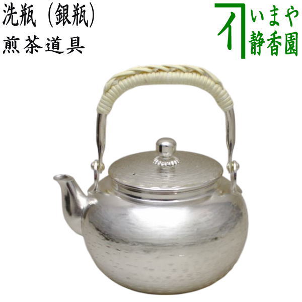送料無料 江戸時代 瓶敷/瓶床 径14.7cm 煎茶道具｜瓶床・