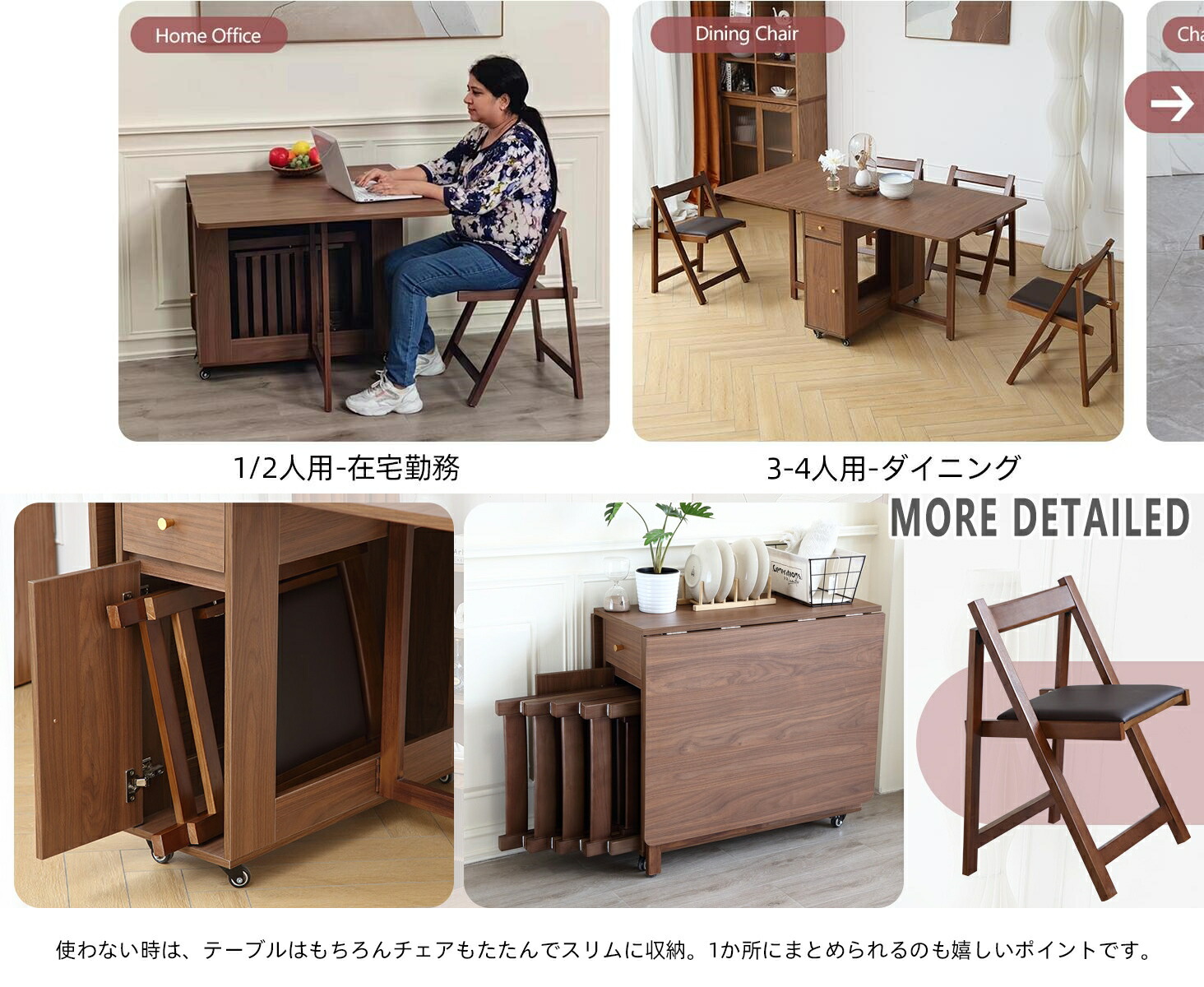 楽天市場】ダイニングテーブル 折りたたみ セット ダイニングテーブル