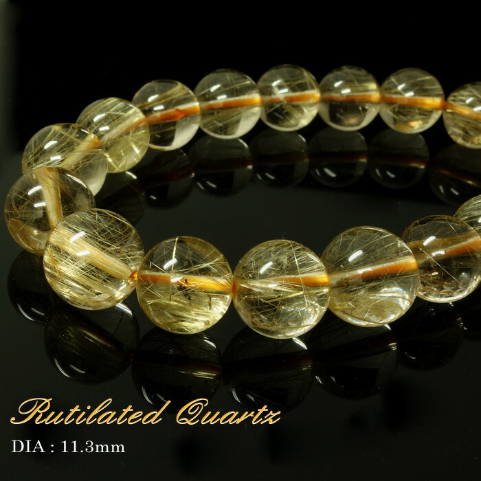 楽天市場】鑑別書付き/高品質 ルチルクォーツ ブレスレット/ルチル