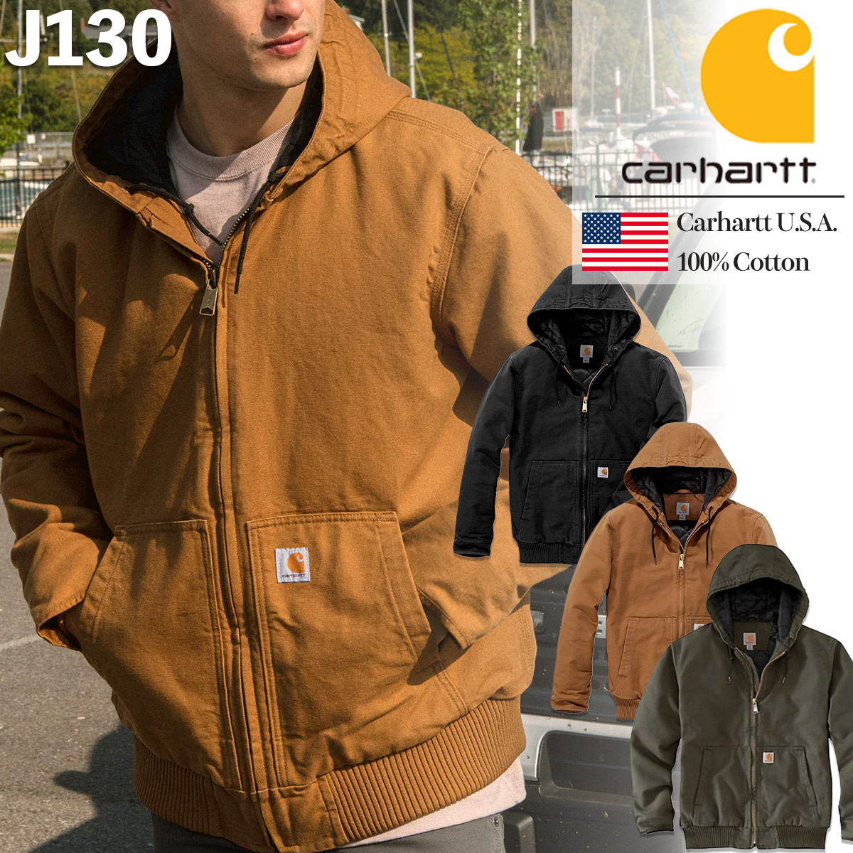 カーハート(Carhartt) j130 その他のメンズジャケット・アウター