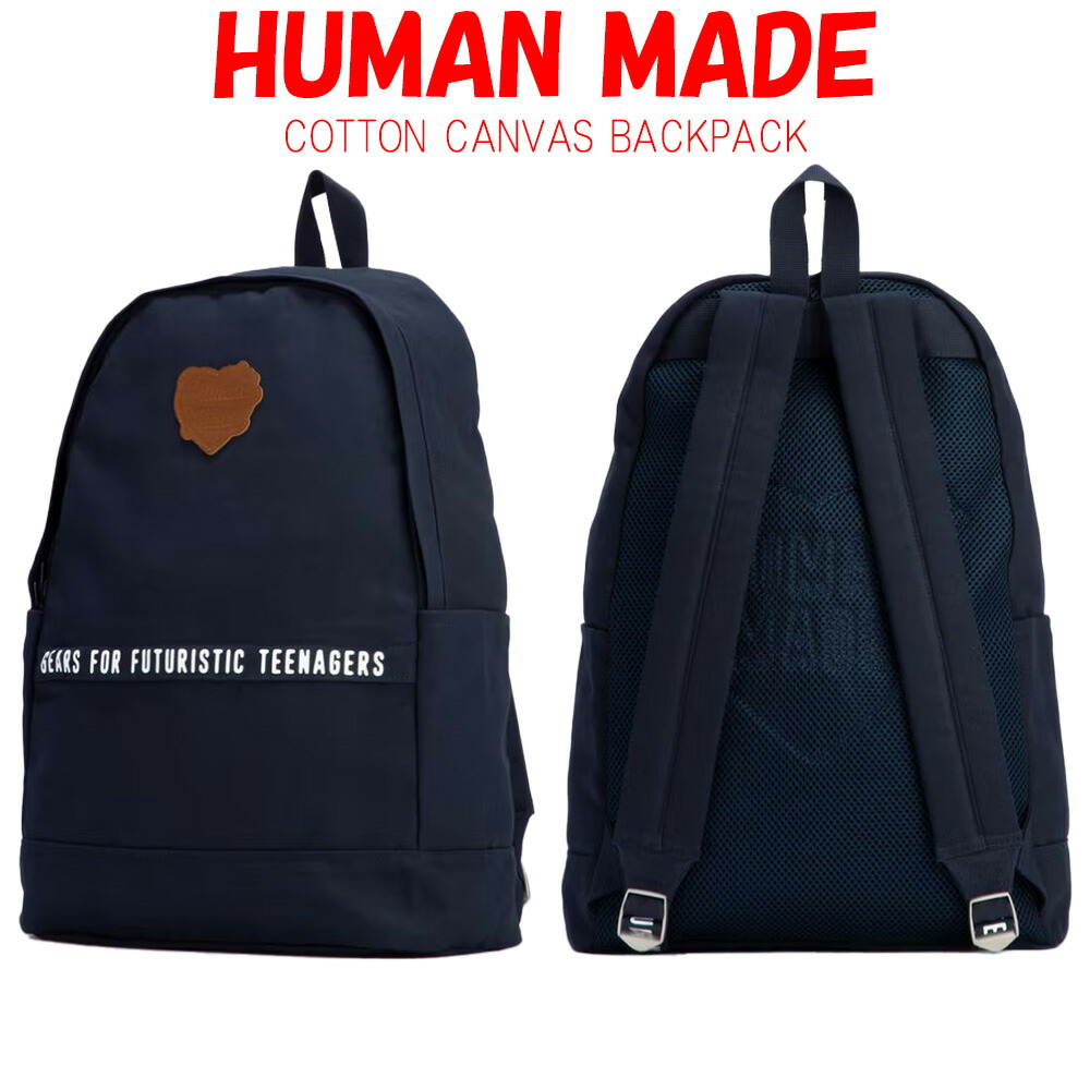 human made バックパック」の人気商品一覧 | 安い商品を通販サイトから