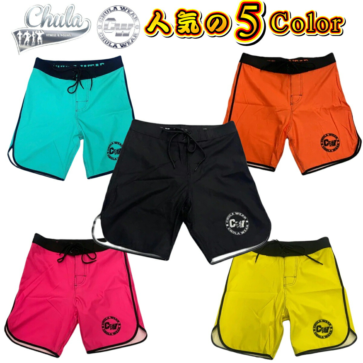 CHULA WEAR スイムショーツ 26インチ 17インチ丈 CHULA WEAR スイム