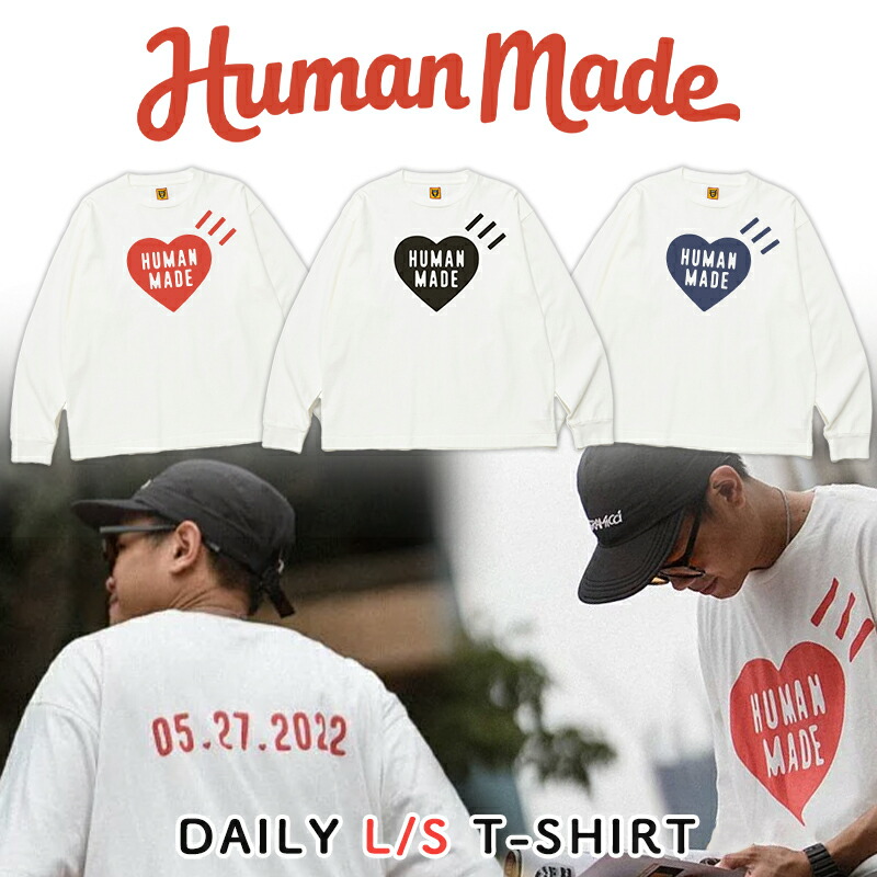 HUMAN MADE ヒューマンメイド DAILY S/S T-SHIRT ハート ロゴ プリント