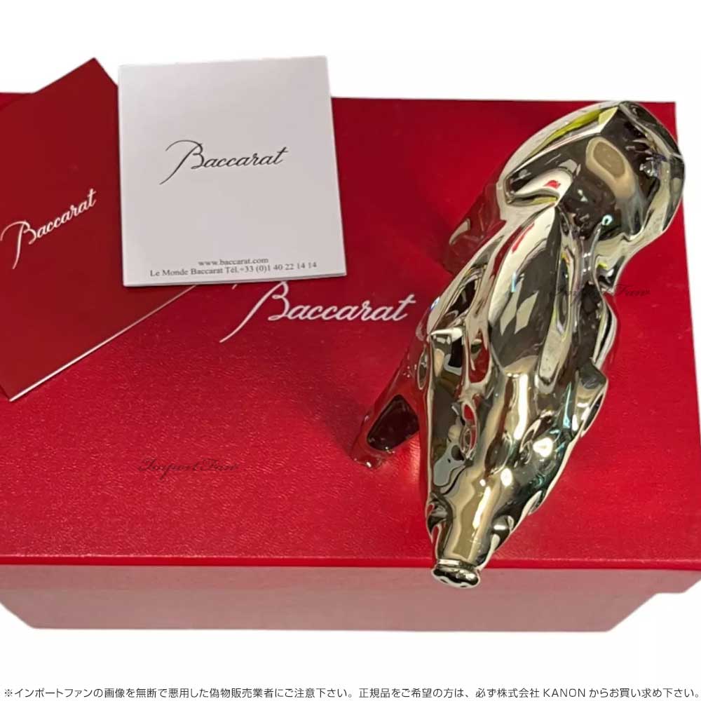 楽天市場】バカラ クリスタル 干支 亥 イノシシ 猪 ゴールド 2812401