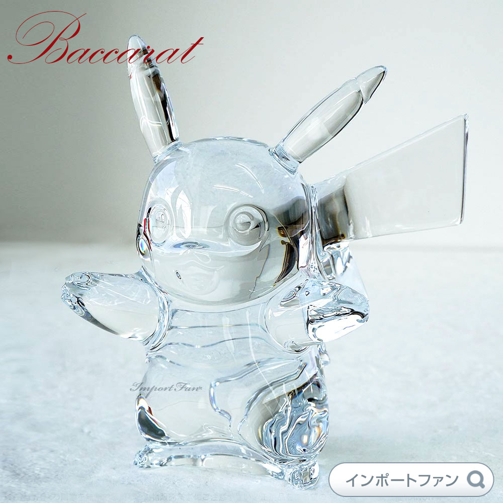 Baccarat ポケモン ピカチュウ クリスタルフィギュア 楽天市場】バカラ