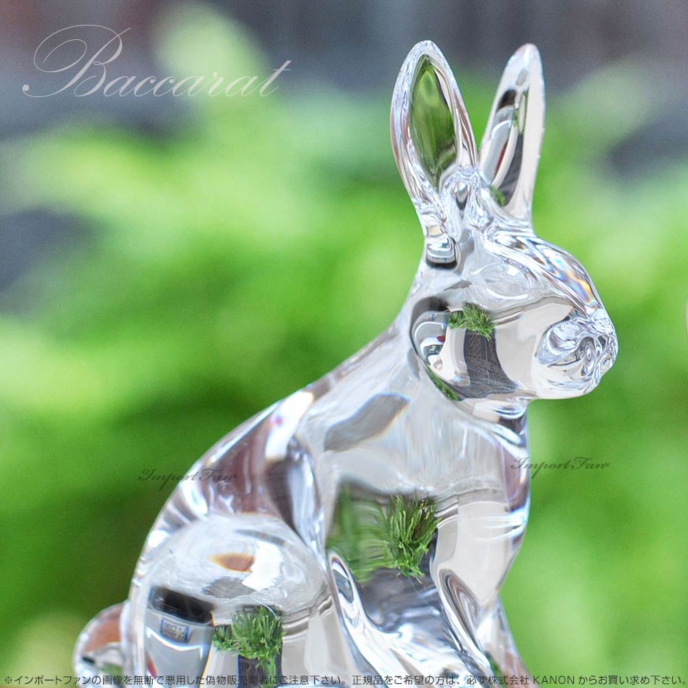 Baccarat（バカラ）干支 卯 クリア Baccarat（バカラ）干支 卯 クリア