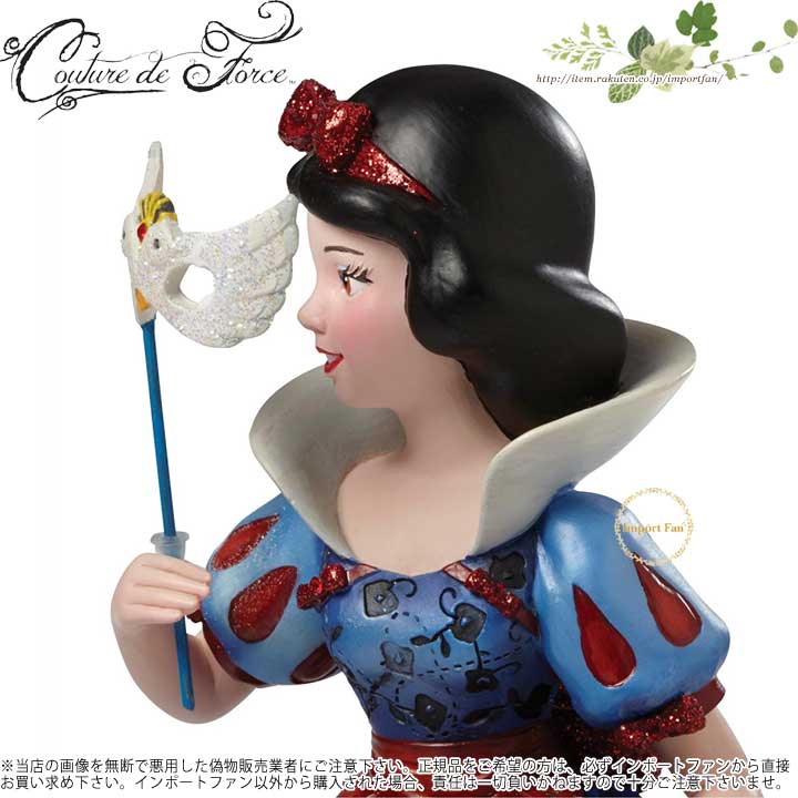 楽天市場】ディズニー ショーケース コレクション クチュール デ