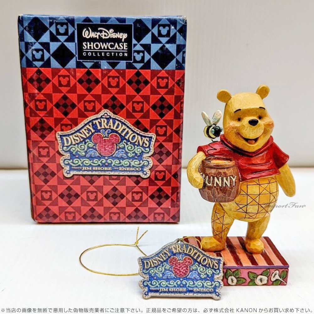 楽天市場】ジムショア くまのプーさん おバカな年老いたくまさん