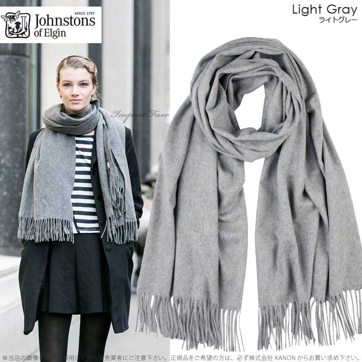 楽天市場】ジョンストンズ カシミヤ100% 大判 ストール チェック 無地