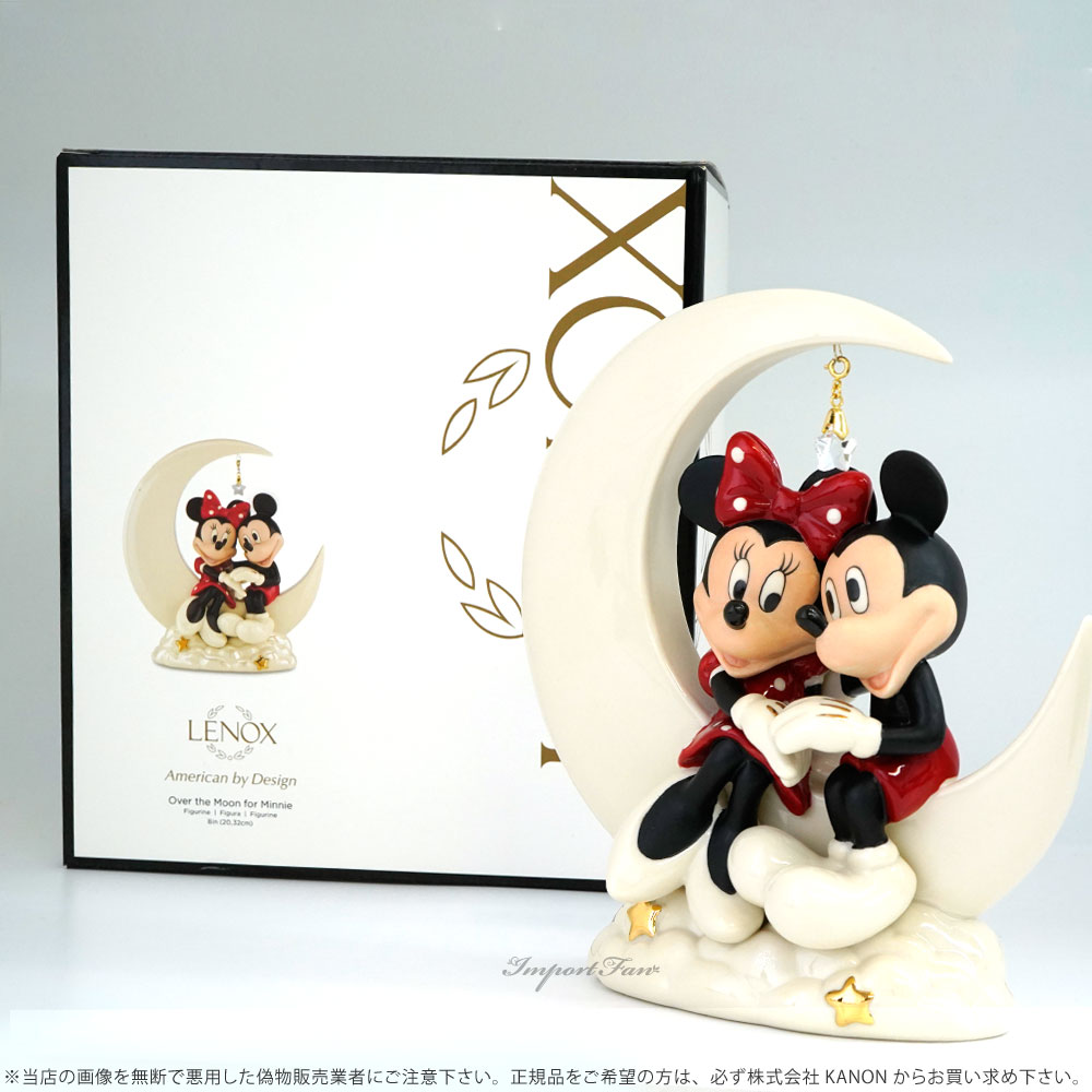 楽天市場】レノックス 月の上で幸せな ミニー＆ミッキー ミニー LENOX