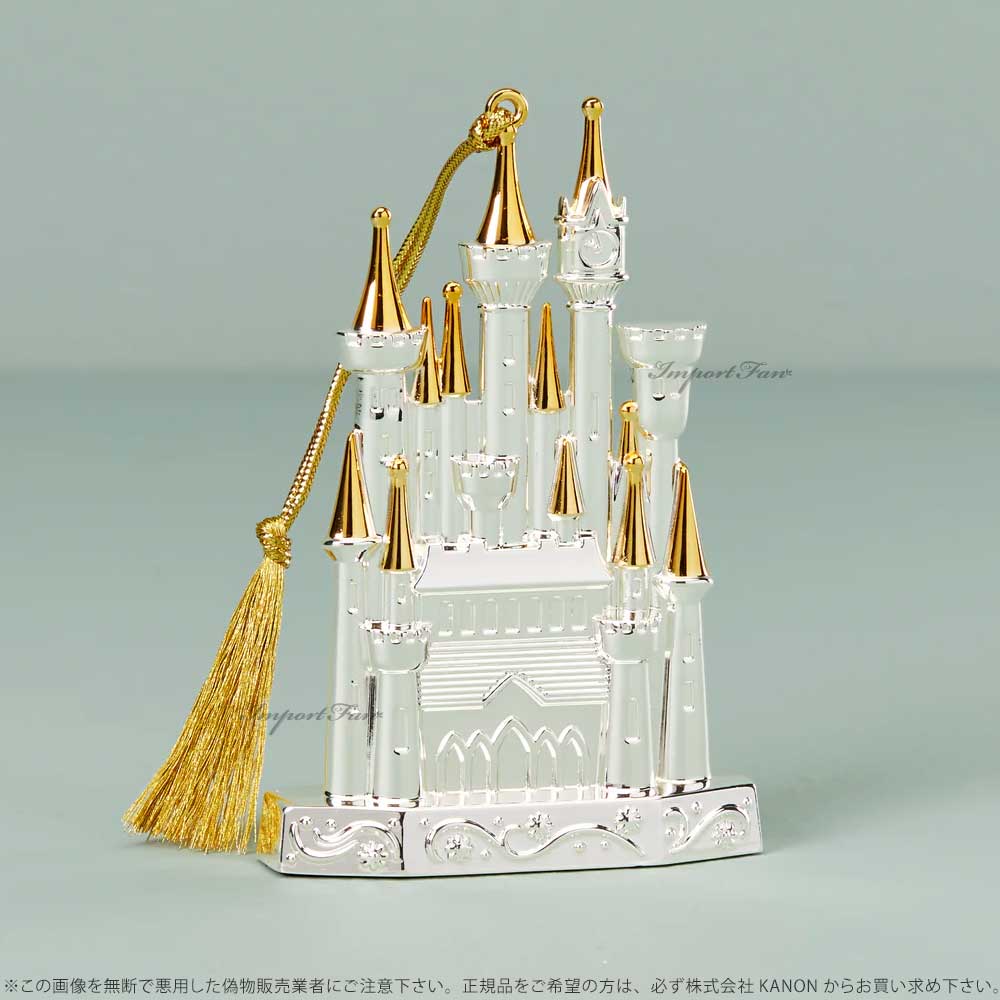 楽天市場】LENOX レノックス ディズニー シンデレラ城 2018年〜2025年