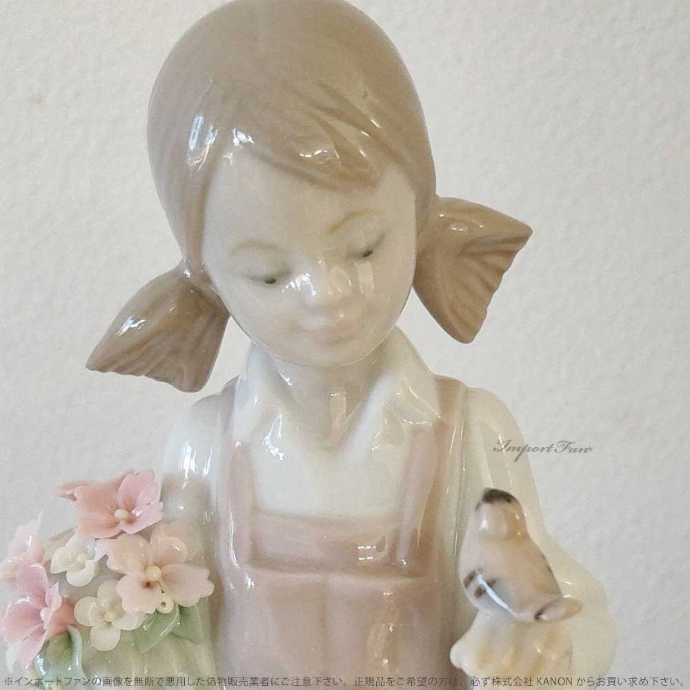 楽天市場】リヤドロ 小鳥と話す少女 花束 置物 01005217 LLADRO ギフト