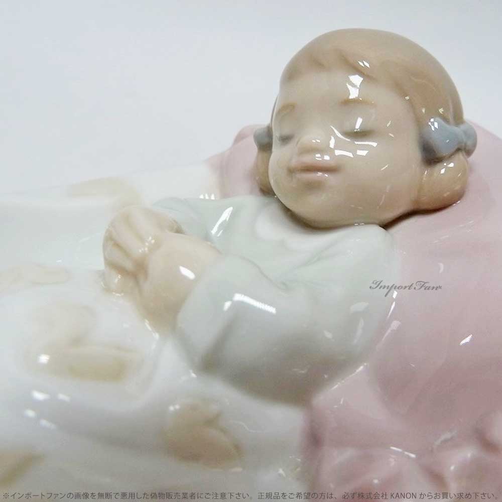 楽天市場】リヤドロ スイートベビー 女の子 01006977 LLADRO 赤ちゃん
