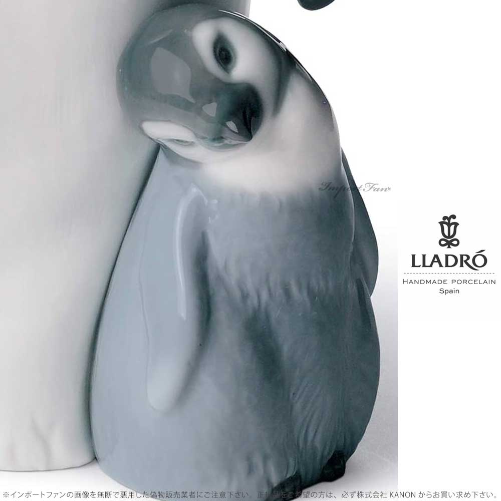 楽天市場】リヤドロ ペンギンの愛 親子 01008414 LLADRO ギフト