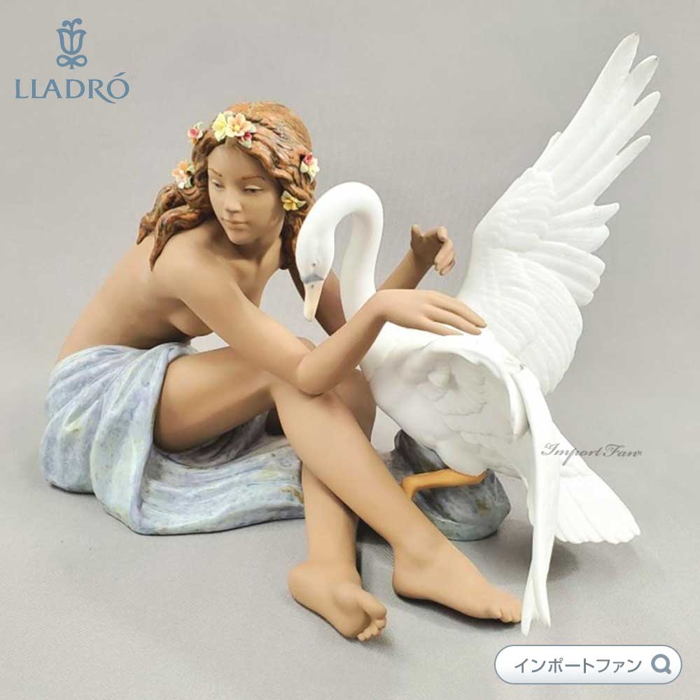 リヤドロ LLADRO 陶器人形 白鳥 スワン 人気 毛づくろい フィギュリン