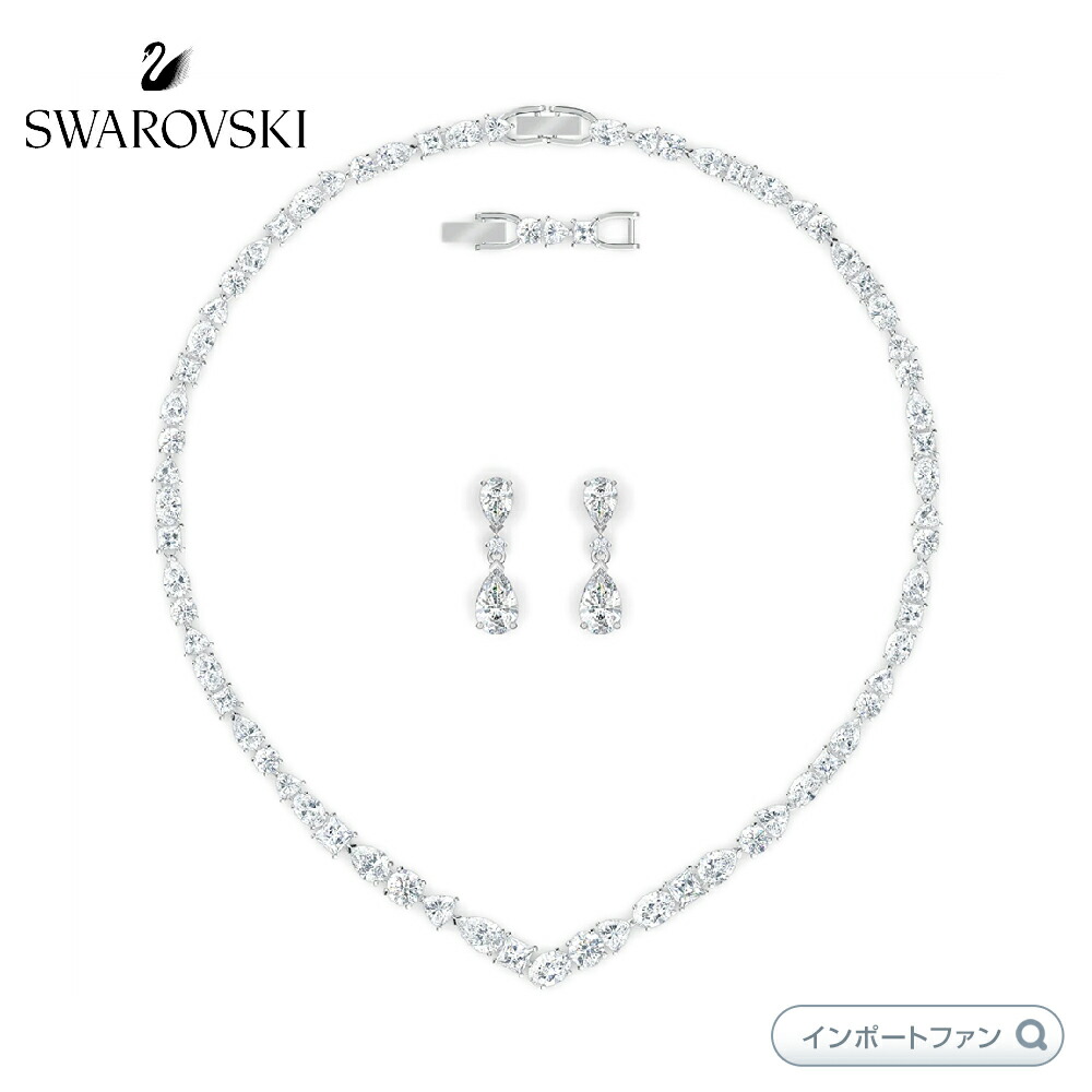 楽天市場】スワロフスキー テニス デラックス V ミックス ピアス