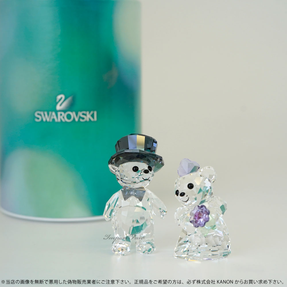 SWAROVSKI クリスタル ベア- You and I SWAROVSKI クリスタル ベア