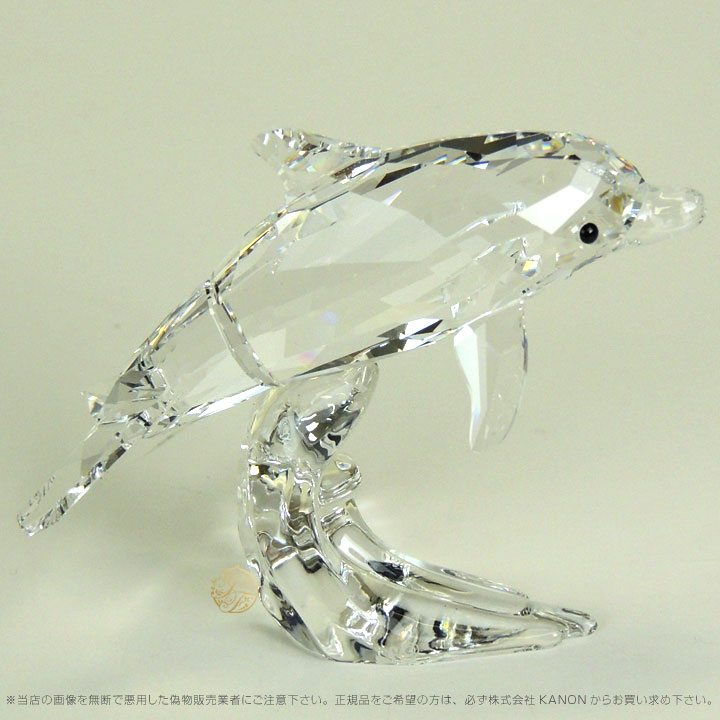 楽天市場】スワロフスキー イルカの赤ちゃん ドルフィン ベビー