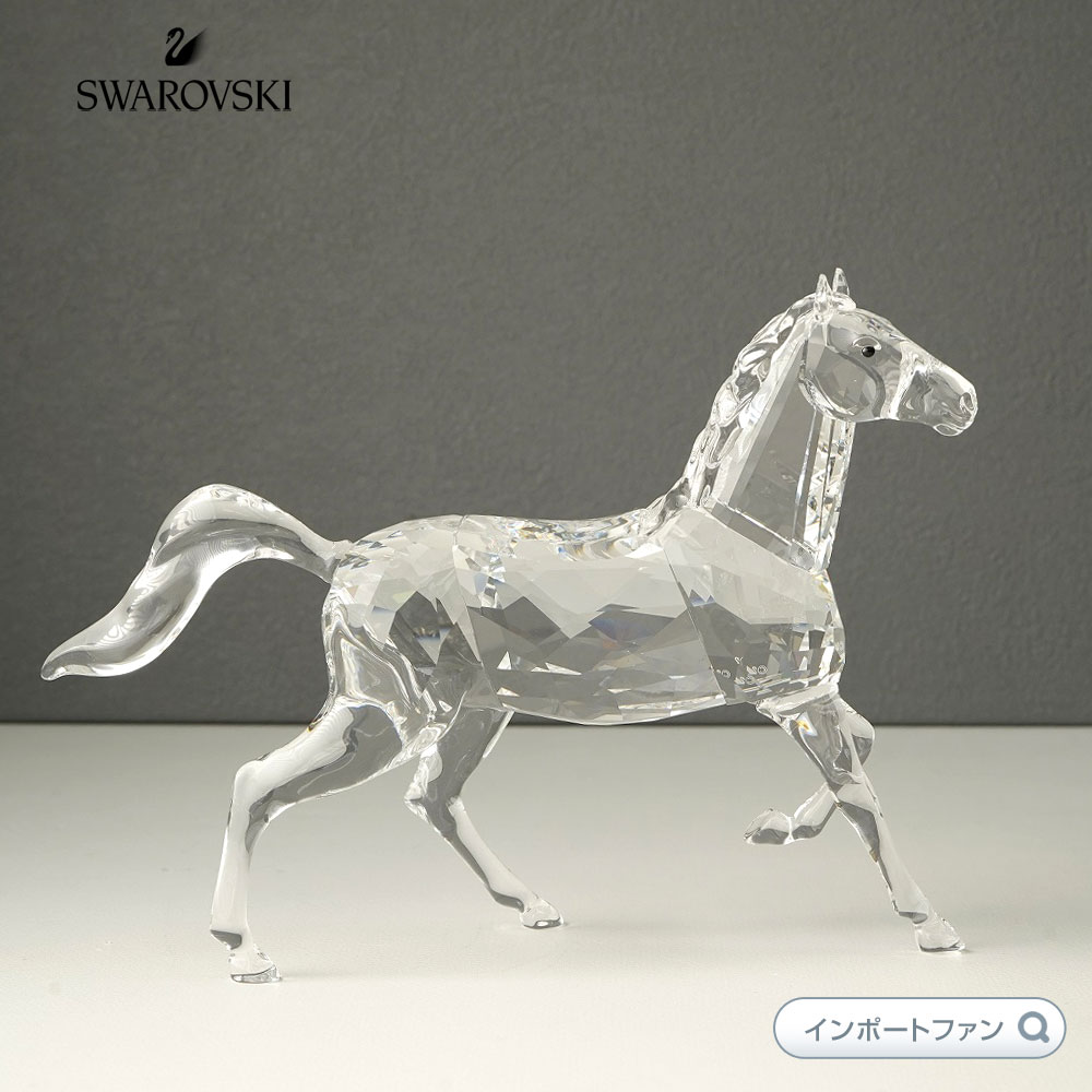 楽天市場】スワロフスキー スタリオン 馬 5135909 Swarovski Stallion