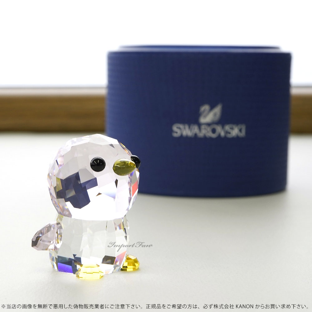 楽天市場】スワロフスキー ペンギン ママ 動物 親子 SCS会員限定
