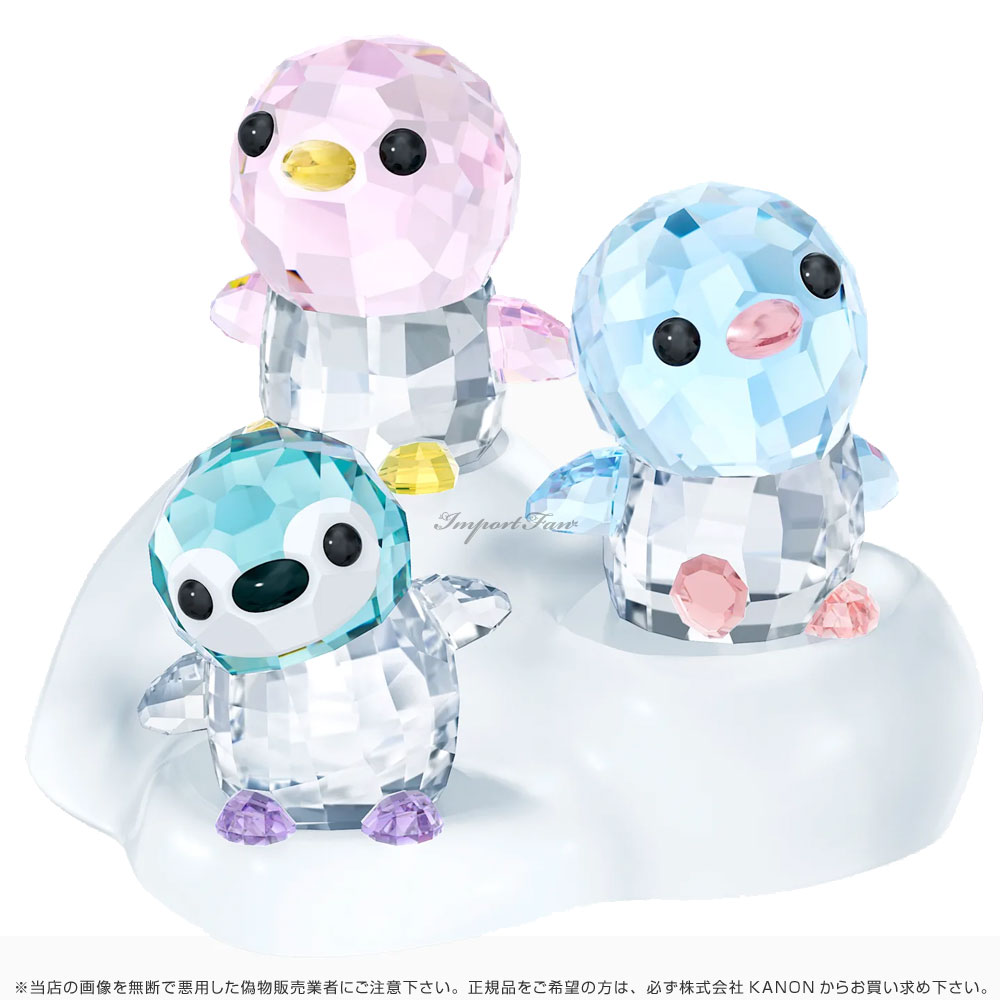 楽天市場】スワロフスキー ペンギン パパ 動物 親子 SCS会員限定