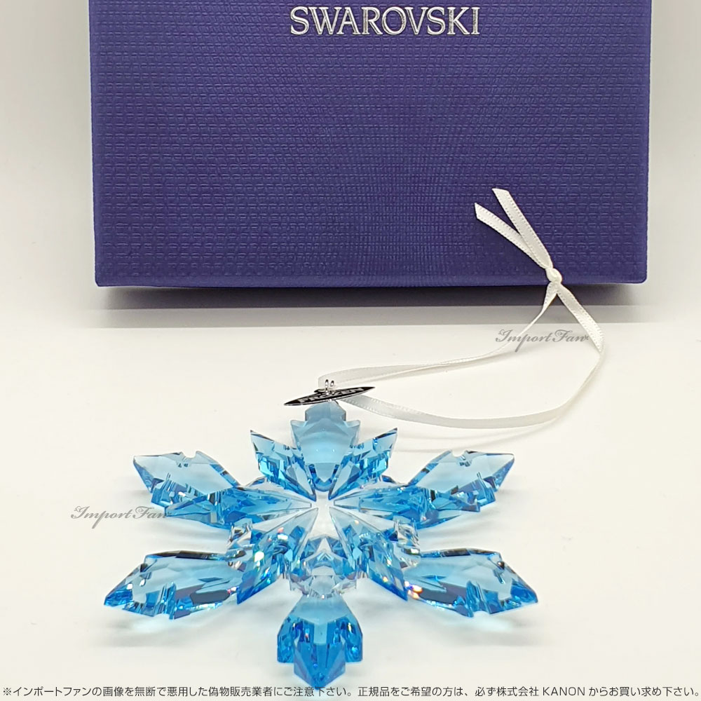 楽天市場】スワロフスキー アナと雪の女王 スノーフレイク