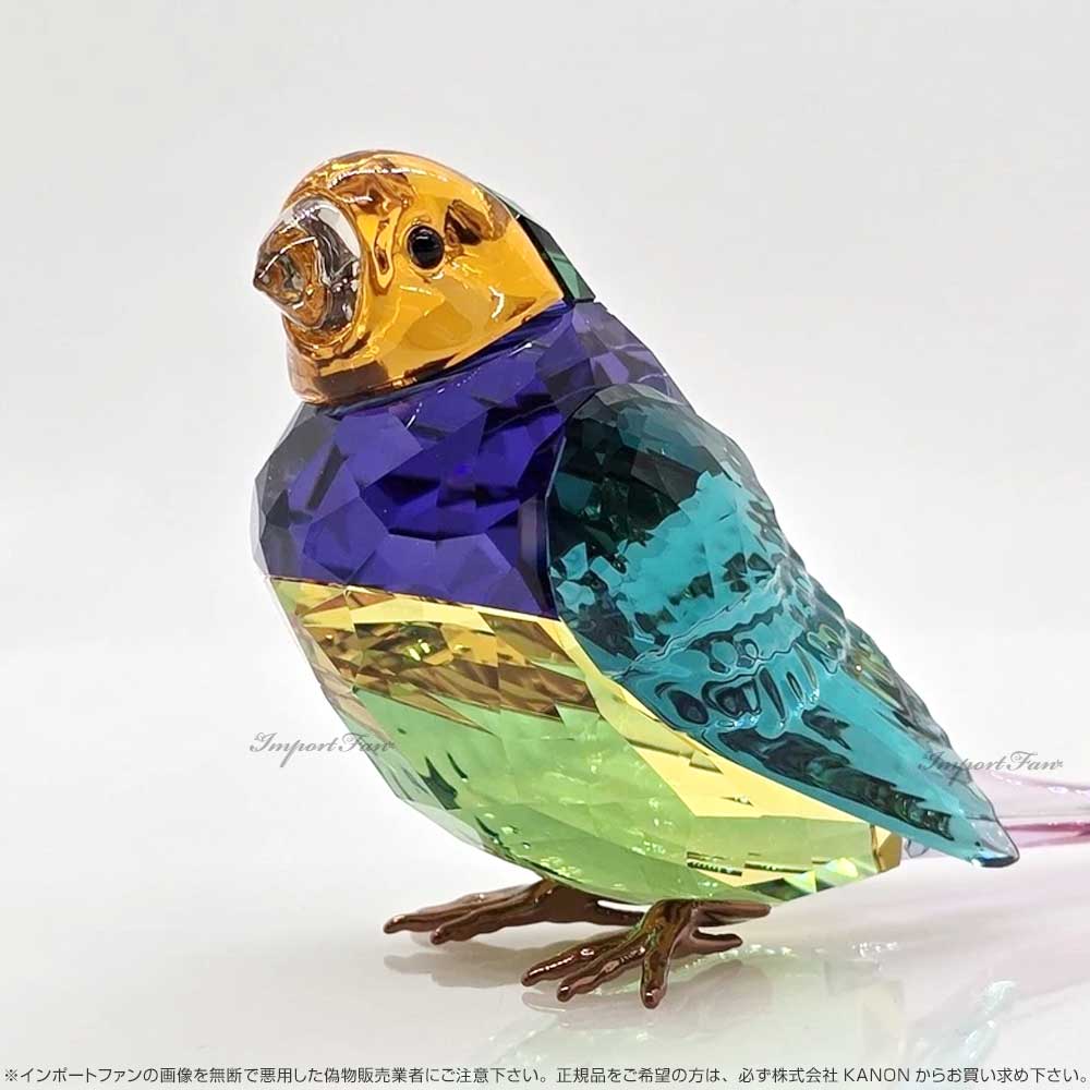 スワロフスキー オウム 置き物 イタリア製 スワロフスキー オウム
