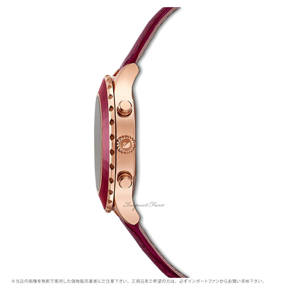 楽天市場】スワロフスキー オクティア ルクス クロノ ウォッチ 腕時計