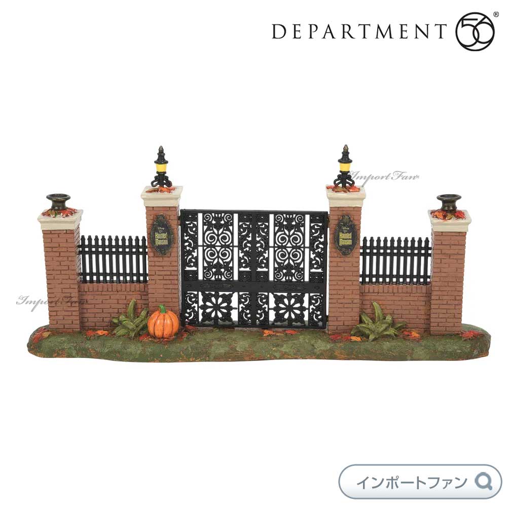 楽天市場】Department 56 ディズニーランド ホーンテッド マンション
