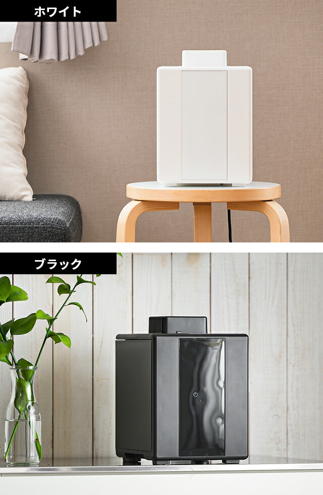 楽天市場】ドウシシャ 加湿器 スチーム式 湿度センサー付き スチーム