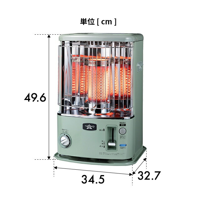 楽天市場】アラジン ストーブ 最新モデル 石油ストーブ CAP-U2803