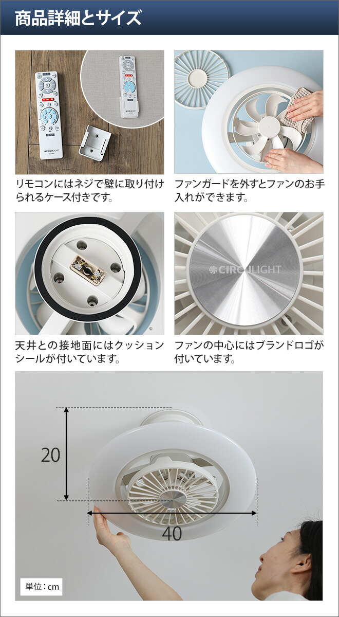 楽天市場】【楽天1位】【選べる豪華特典】 ドウシシャ サーキュライト