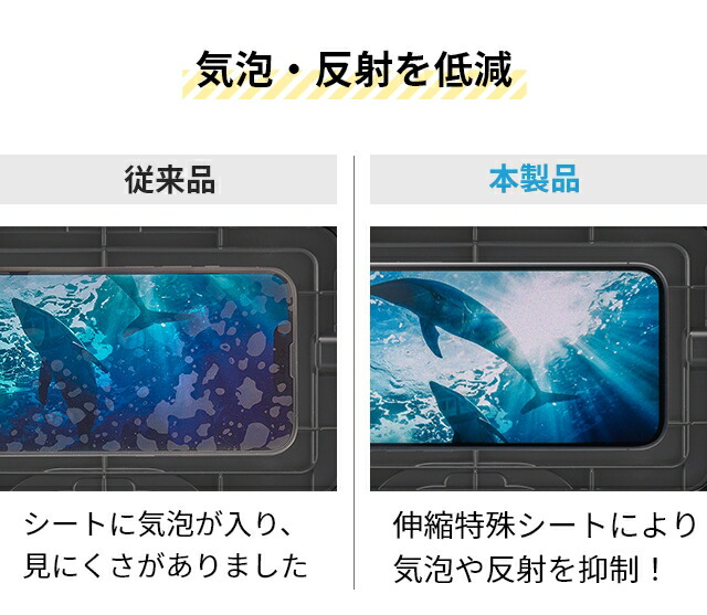 楽天市場】リズム タブレットケース 防水 マグケース T MAGCASE