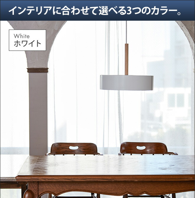 楽天市場】ペンダントライト オリカランプ 3バルブ ペンダント 照明 3