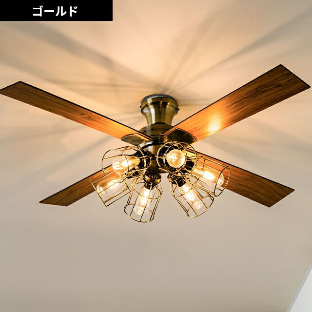 開封済・未使用品JAVALO ELF シーリングファン JE-CF003GD 開封済・未