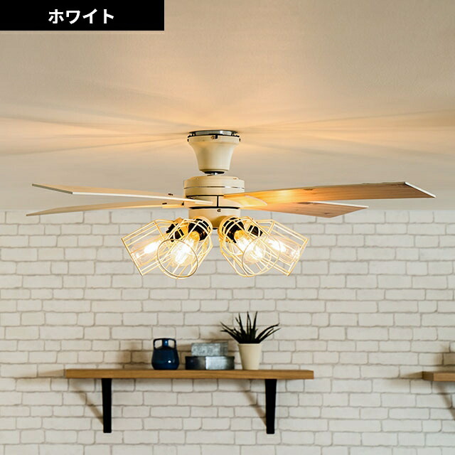 楽天市場】【楽天1位】【選べる豪華特典】ジャヴァロエルフ シーリング