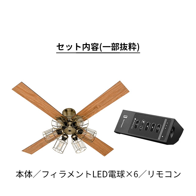 楽天市場】【楽天1位】【選べる豪華特典】ジャヴァロエルフ シーリング